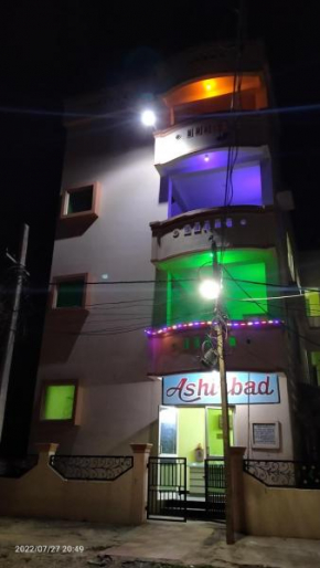 Ashirbad Guest House